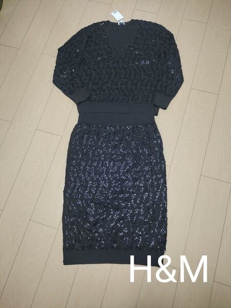 H&M ビーズエンベリッシュド スカート ニット セットアップ A/W 2024 未使用品