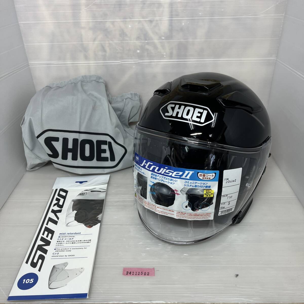 2025年最新】Yahoo!オークション -shoei j-cruise2の中古品