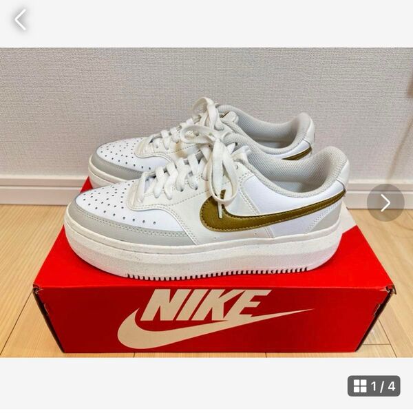 【期間限定値下げ中!】 NIKE court vision alta 25.5cm ホワイト ゴールド