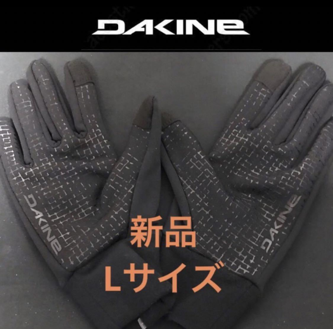 スノーボード+ スノーボードの新品・未使用品・中古品(95ページ スノーボード+ スノーボードの新品・未使用品・中古品(95ページ
