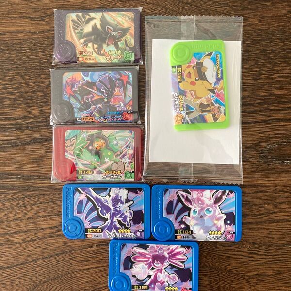 ポケモンフレンダ ザルード ソウブレイズ オーガポン キャプテンピカチュウ【まとめ売り】