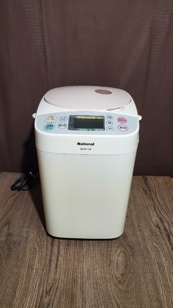 Yahoo!オークション -「sd-bt103」の落札相場・落札価格 Yahoo!オークション -「sd-bt103」の落札相場・落札価格