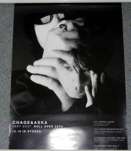 ◆ポスター◆CHAGE and ASKA／チャゲ&飛鳥／４／CHAGE&ASKA VERY BEST ROLL OVER 20TH