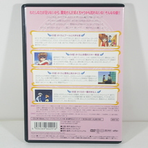 カードキャプターさくら（１７） 【６３・６４・６５・６６話】 ［監督：浅香守生］ ＜1998-2000年／日本（ＮＨＫ）＞　出品管理Ａ_画像4