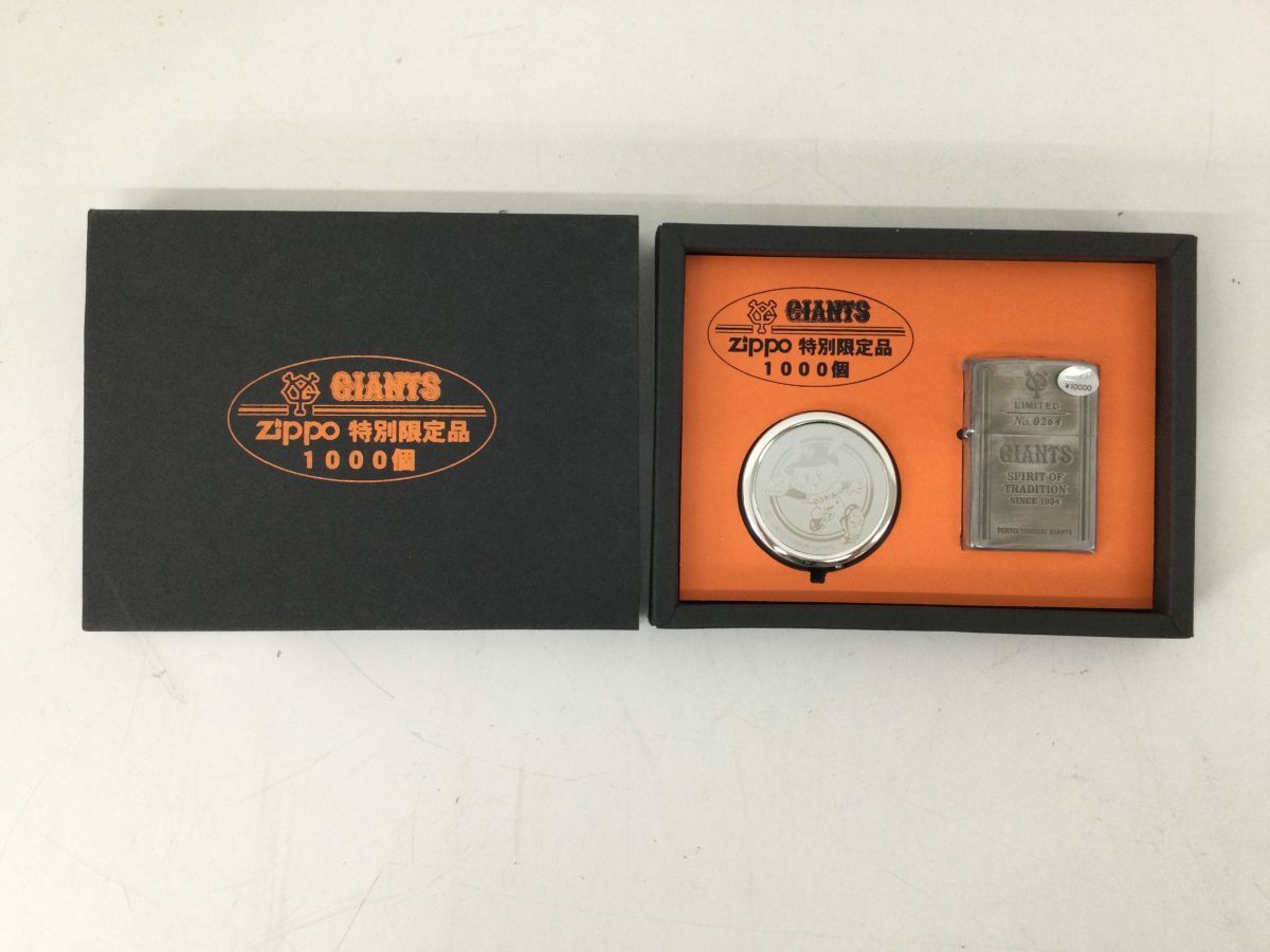 Yahoo!オークション -「読売 ジャイアンツ」(Zippo) (ライター Yahoo!オークション -「読売 ジャイアンツ」(Zippo) (ライター