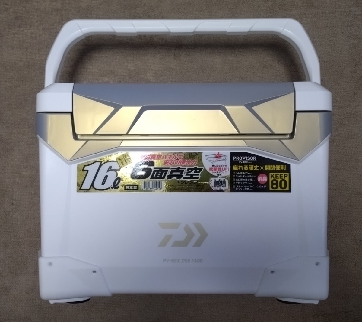 Yahoo!オークション -「ダイワプロバイザーzss1600」の落札相場 Yahoo!オークション -「ダイワプロバイザーzss1600」の落札相場