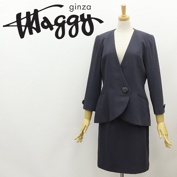 2025年最新】Yahoo!オークション -銀座マギー スーツの中古品 2025年最新】Yahoo!オークション -銀座マギー スーツの中古品