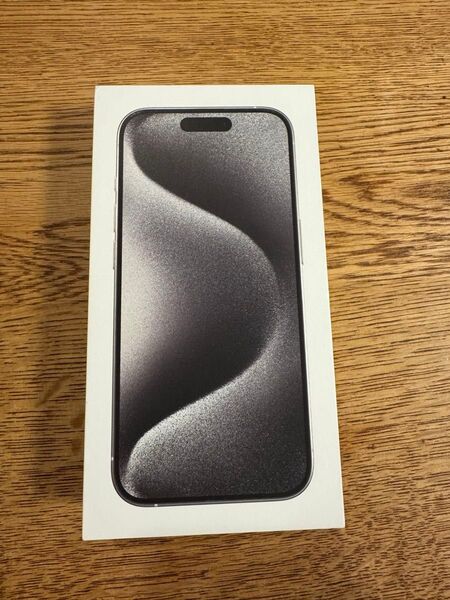 iPhone15プロホワイトチタニウム 空箱