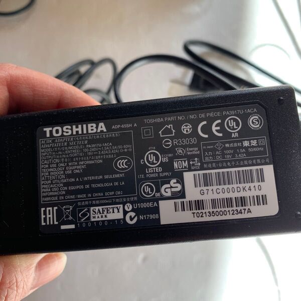 中古 TOSHIBA PA3917U-1ACA ACアダプター【通電確認済み】
