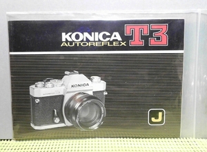 a-1399 [ instructions ] Konica auto reflex T3