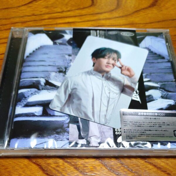 CD Stray Kids 通常版 GIANT チャンビン