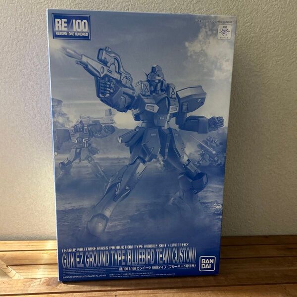 機動戦士ガンダム プラモデル