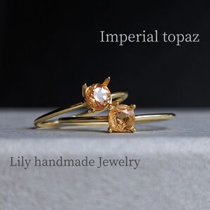 R112 * 18kgp インペリアルトパーズ ラウンドファセットカット リング