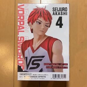 劇場版 黒子のバスケ LAST GAME Interval 赤司征十郎&テツヤ2号 フィギュア