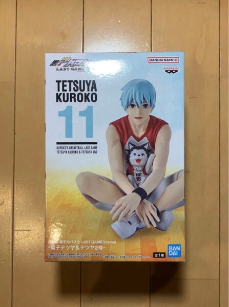 劇場版 黒子のバスケ LAST GAME Interval 黒子テツヤ&テツヤ2号 フィギュア