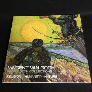 オランダ コレクションによる ヴァン ゴッホ展 宗教 人間 自然 1986 展覧会 図録 カタログ