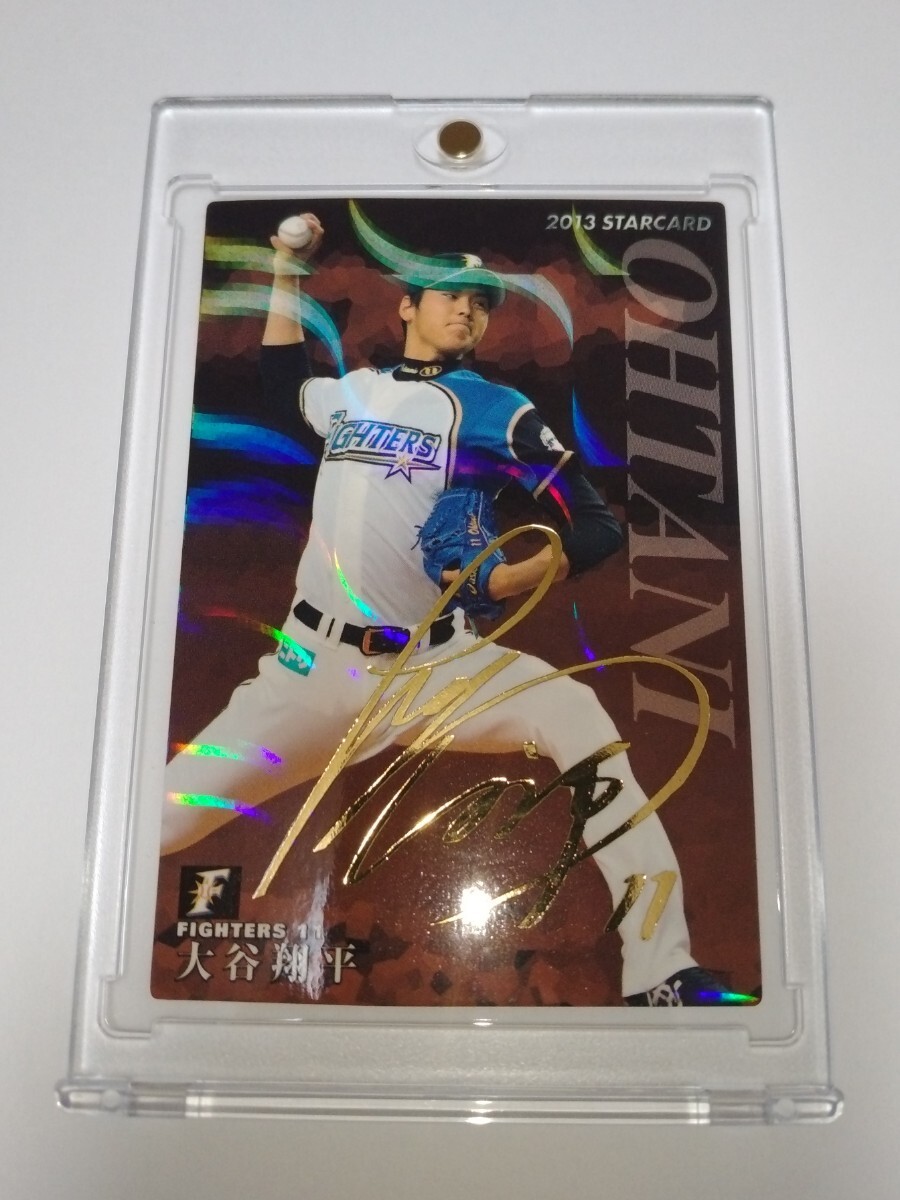 Yahoo!オークション -「プロ野球チップス 大谷翔平 サイン」の Yahoo!オークション -「プロ野球チップス 大谷翔平 サイン」の