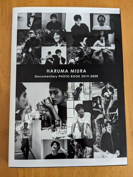 HARUMA MIURA Documentaly PHOTO BOOK 2019-2020 日本製 三浦春馬 難あり