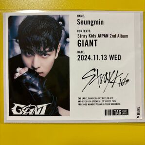 straykids オリジナル ラベル缶 スンミン レモンスカッシュ 自販機