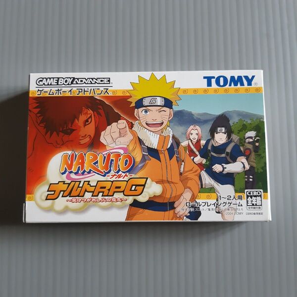 ゲームボーイアドバンス NARUTO ナルトRPG~受けつがれし火の真意~