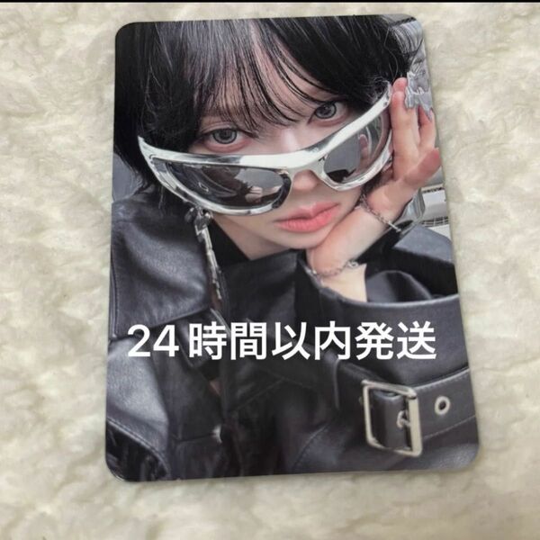 aespa Whiplash Japan Exclusive ウィンター トレカ