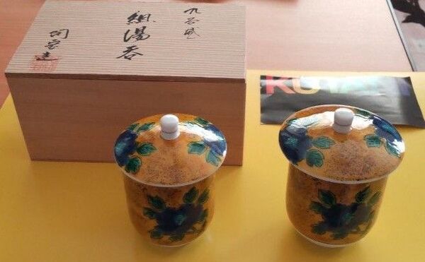 新品 九谷焼湯呑みセット