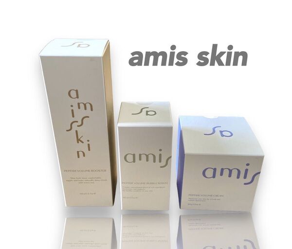 訳あり アミズスキン amis skin セラム ブースター クリーム 3点セット 未開封 基礎化粧品 使用期限切れ