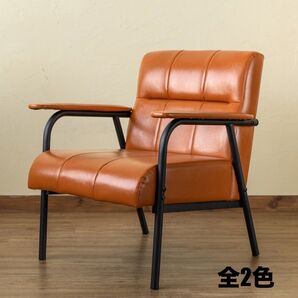 【新品 送料無料】 レトロ椅子 パーソナルチェア シングルソファ パーソナルソファ ダイニングチェア 食卓椅子 チェア 椅子 机