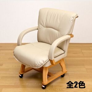 【新品 送料無料】 キャスター付き ダイニングチェア 回転式チェア ふかふかクッション 食卓椅子 デスクチェア 椅子 事務椅子 机
