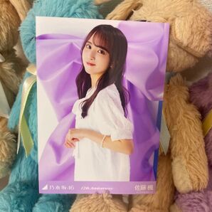 乃木坂46 佐藤楓 生写真 チュウ 12thAnniversary