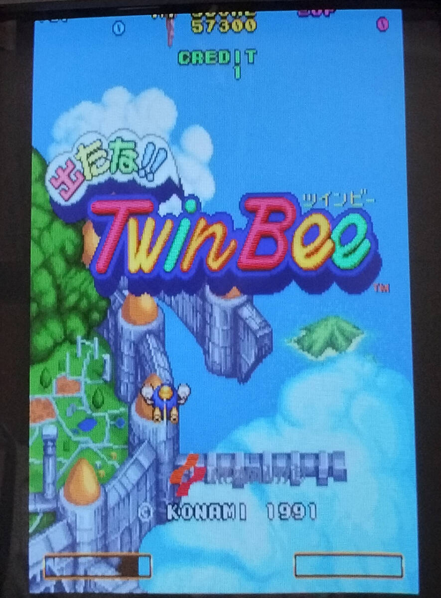 Yahoo!オークション -「ツインビー」(アーケードゲーム) (ゲーム Yahoo!オークション -「ツインビー」(アーケードゲーム) (ゲーム