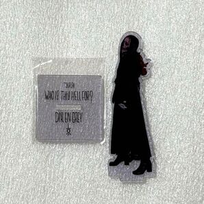 DIR EN GREY ディルアングレイ 京 アクリルスタンド アクスタ