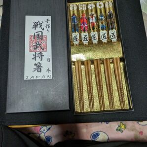 箸 戦国武将 匠