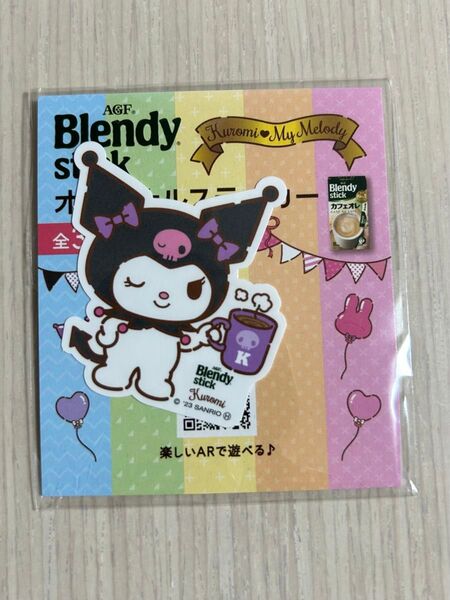 Sanrio サンリオ クロミ ブレンディ コラボ オリジナルステッカー