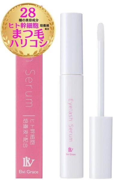 Elvi Grace エルヴィグレイス アイラッシュセラム まつ毛美容液 5ml