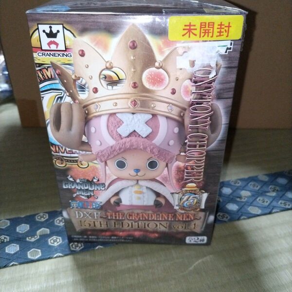 ワンピース DXF ~THE GRANDLINE MEN~ 15TH EDITION vol.4 チョッパー フィギュア