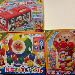 アンパンマン 知育玩具 おしゃべり 路線バス 育脳まるまるパズル ガチャころりんJr. おもちゃセット