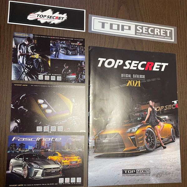 TOP SECRET ステッカー(2枚)カタログ(2021)その他 グッズセット売り R35GT-R