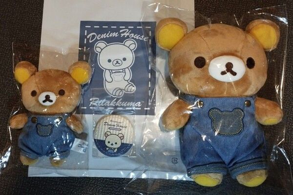 リラックマ デニムハウス限定ぬいぐるみセット