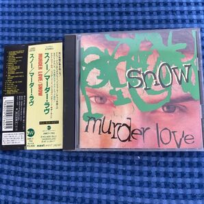 snow スノー murder love