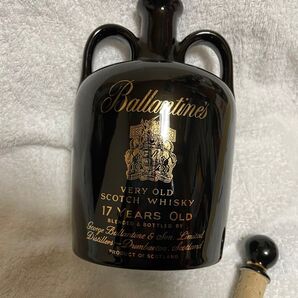 Ballantine's Very Old Scotch Whisky