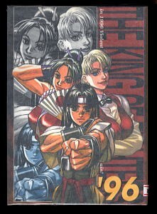 2025年最新】Yahoo!オークション -kof 96(本、雑誌)の中古品 2025年最新】Yahoo!オークション -kof 96(本、雑誌)の中古品