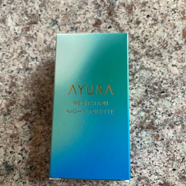【完売希少品】新品未使用未開封!!アユーラAYURA メディテーションナイトトワレ 寝香水17ml