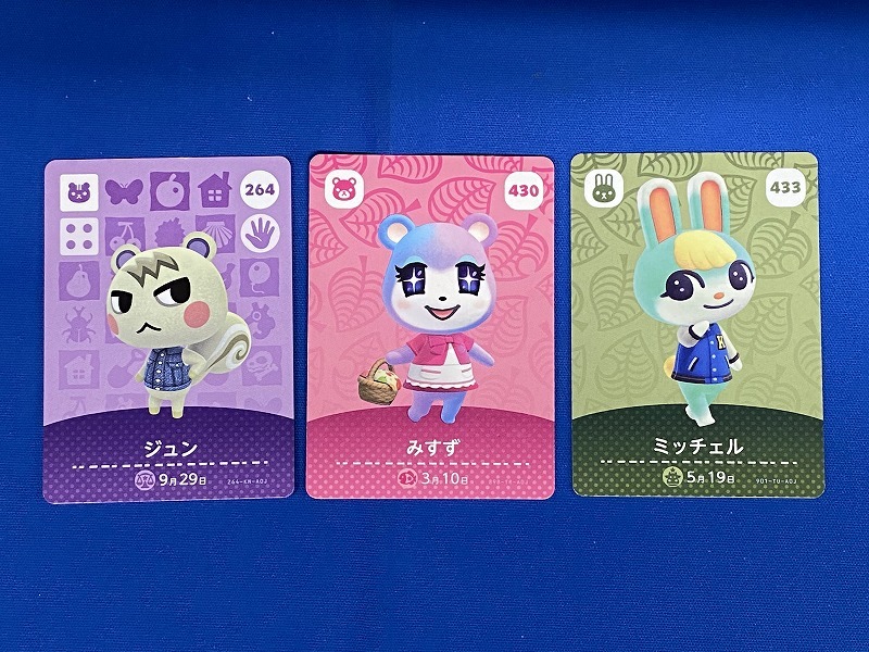 Yahoo!オークション -「amiiboカード ジュン」の落札相場・落札価格 Yahoo!オークション -「amiiboカード ジュン」の落札相場・落札価格