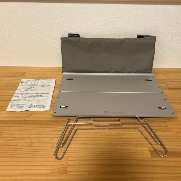 スノーピーク SLV-170 オゼン