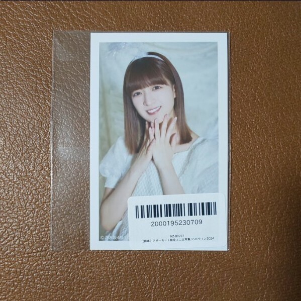 乃木坂46 吉田綾乃クリスティー 生写真 アザーカット HALLOWEEN