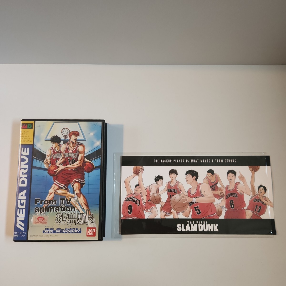 Yahoo!オークション -「slam dunk スラムダンク」(メガドライブ Yahoo!オークション -「slam dunk スラムダンク」(メガドライブ