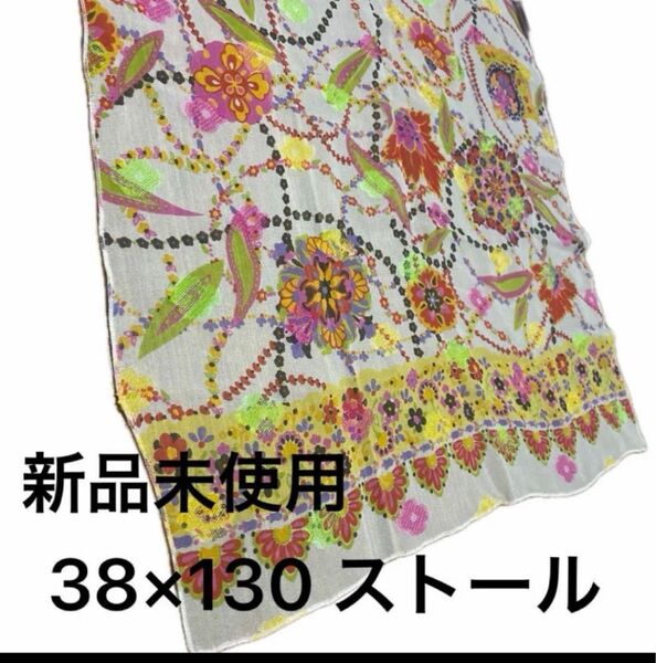 新品未使用 ストール 花柄 スカーフ ショール 大判