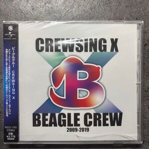 ビーグルクルー CD