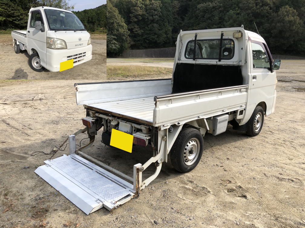 Yahoo!オークション -「リフト」 - 中古車・新車の落札相場 Yahoo!オークション -「リフト」 - 中古車・新車の落札相場